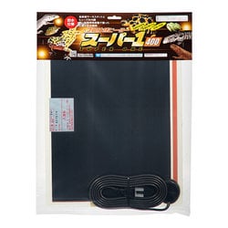 スーパー1 400 [爬虫類・両生類用ヒーター]
