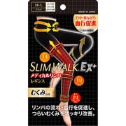 PH956 [スリムウォーク メディカルリンパレギンス ML 着圧 ブラック]