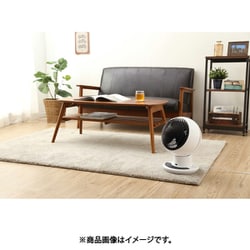 KCF-SDC183T-W サーキュレーター アイリスオーヤマ サーキュレーターアイ｜KCF-SDC183T-W｜[通販