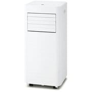 ポータブルクーラー 2.8kw IPK-2805U