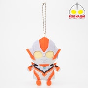 ウルトラシリーズ ぷちマスコットキーホルダー ウルトラウーマングリージョ