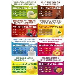 【専用】プロテインパウダー　ビーレジェンド　パッションフルーツ Amazon | ビーレジェンド ホエイ プロテイン 情熱のパッション