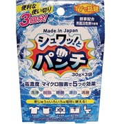 シュワッ!とパンチお試しセット