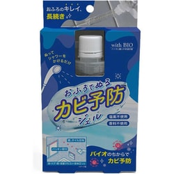 おふろでぬるカビ予防ジェル