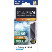 Galaxy A25 5G用 フィルム 高透明 抗菌 指紋防止 気泡防止 PM-G253FLFG