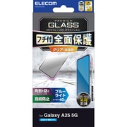 Galaxy A25 5G用 ガラスフィルム 高透明 ブルーライトカット フルカバー 強化ガラス 表面硬度10H 角割れ防止 フレーム付 指紋防止 飛散防止 気泡防止 ブラック PM-G253FLGFBL