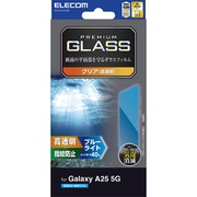 Galaxy A25 5G用 ガラスフィルム 高透明 ブルーライトカット 強化ガラス 表面硬度10H 指紋防止 飛散防止 気泡防止 PM-G253FLGGBL