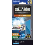 Galaxy A25 5G用 ガラスフィルム 高透明 ブルーライトカット 強化ガラス 表面硬度10H 指紋防止 飛散防止 貼り付けツール付 気泡防止 PM-G253FLGGTBL