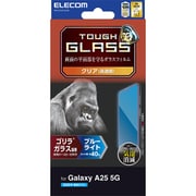 Galaxy A25 5G用 ガラスフィルム 高透明 ブルーライトカット 強化ガラス ゴリラ 薄型 表面硬度10H 指紋防止 飛散防止 気泡防止 PM-G253FLGOBL