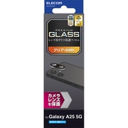 Galaxy A25 5G用 レンズカバー カメラ保護 ガラスフィルム 高透明 強化ガラス 表面硬度10H 指紋防止 ブラック PM-G253FLLG