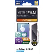 Galaxy A25 5G用 フィルム 高透明 抗菌 指すべりなめらか 指紋防止 気泡防止 PM-G253FLSTGN
