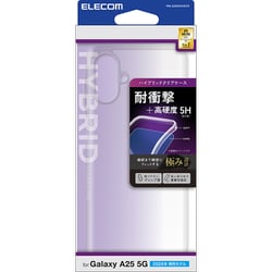 Galaxy A25 5G用 ケース ハイブリッド カバー 衝撃吸収 カメラレンズ保護設計 ストラップホール付 極み設計 クリア PM-G253HVCKCR