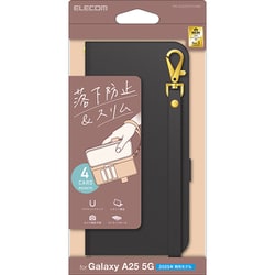 Galaxy A25 5G用 ケース レザー カバー 手帳型 マグネット フラップ 衝撃吸収 ストラップホール付 スタンド機能付 落下防止ハンドストラップ付 ブラック PM-G253PLFY4BK