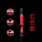 ピンバイス キット本体 レッド [プラモデル用パーツ]