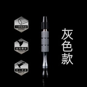 ピンバイス キット本体 グレー [プラモデル用パーツ]