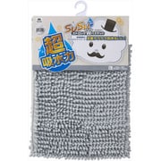 SUSU 抗菌ストロングWバスマットEC グレー 50×70cm