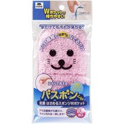 バスボンくん抗菌 はさめるスポンジ Wポケット ピンク