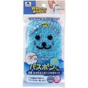 バスボンくん抗菌 はさめるスポンジ Wポケット ブルー