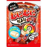 むにむにだよ（コーラ味） 40g