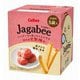 Jagabee 紀州産完熟梅味 75g