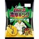 ポテトチップス 濃厚キング サワークリーム＆オニオン味 55g