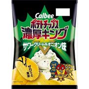 ポテトチップス 濃厚キング サワークリーム&オニオン味 55g