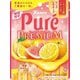 ピュレグミ プレミアム シチリア産 レモンのピンクレモネード 54g