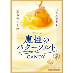 魔性のバターソルトキャンディ 60g