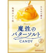 魔性のバターソルトキャンディ 60g