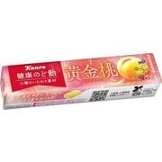 健康のど飴黄金桃 11粒