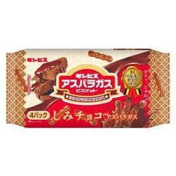 しみチョコミニ アスパラガス4P 100g