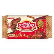 しみチョコミニ アスパラガス4P 100g