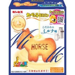 たべっ子どうぶつ こだわりのミルク味 50g