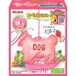 たべっ子どうぶつ こだわりのいちご味 50g