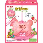 たべっ子どうぶつ こだわりのいちご味 50g