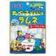 たべっ子どうぶつ ラムネヨーグルト味 35g