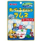 たべっ子どうぶつ ラムネヨーグルト味 35g