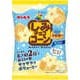 しみチョココーン MASHIMASHI（マシマシ）ホワイト 30g