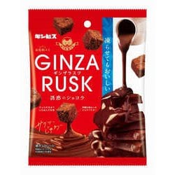 ヨドバシ.com - ギンビス GINZA RUSK 誘惑のショコラ 35g 通販