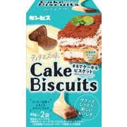 まるでケーキなビスケット ティラミス味 80g