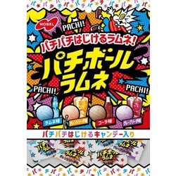 パチボールラムネ ドリンクアソート 60g