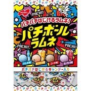 パチボールラムネ ドリンクアソート 60g