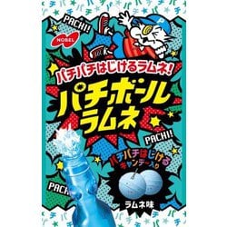 パチボールラムネ ラムネ味 30g