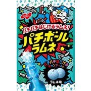 パチボールラムネ ラムネ味 30g