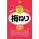 ねりり 梅ねり 20g