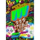 ヴィヴィヴィエナジェティックキャンデー ドリンクアソート 70g