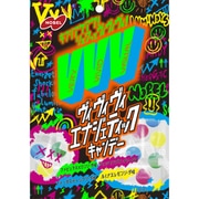 ヴィヴィヴィエナジェティックキャンデー ドリンクアソート 70g