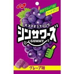シンサワーズグミ グレープ味 50g