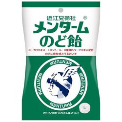メンタームのど飴 80g