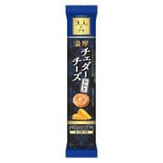 大人のプチ 濃厚チェダーチーズおかき 10個